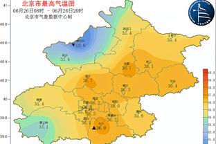 新利88备用网站截图4